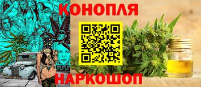 ГАЛЛЮЦИНОГЕННЫЕ ГРИБЫ Дубна