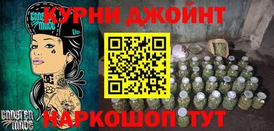 COCAINE Донецк
