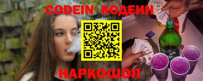 марки lsd Донской
