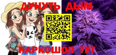 марки lsd Донской