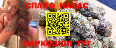 ГАЛЛЮЦИНОГЕННЫЕ ГРИБЫ Дубна