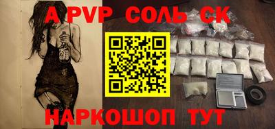 ГАЛЛЮЦИНОГЕННЫЕ ГРИБЫ Дубна
