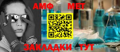 ГАЛЛЮЦИНОГЕННЫЕ ГРИБЫ Дубна