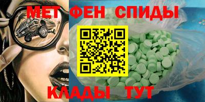 ГАЛЛЮЦИНОГЕННЫЕ ГРИБЫ Дубна