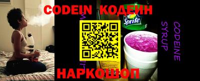 марки lsd Донской