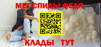 марки lsd Донской