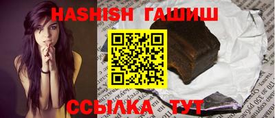 бошки Балашиха