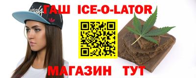 ГАЛЛЮЦИНОГЕННЫЕ ГРИБЫ Дубна