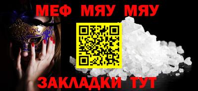 ГАЛЛЮЦИНОГЕННЫЕ ГРИБЫ Дубна