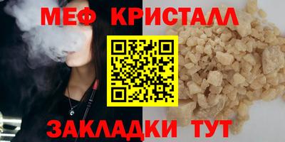 ГАЛЛЮЦИНОГЕННЫЕ ГРИБЫ Дубна