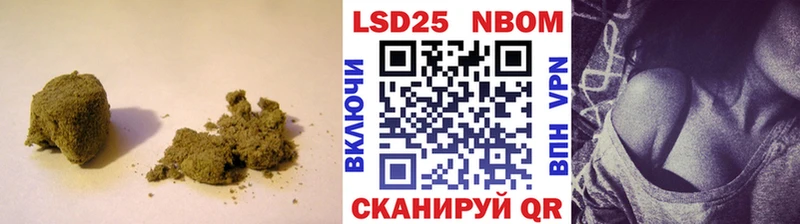 blacksprut ссылки купить Калининград ЛСД экстази ecstasy