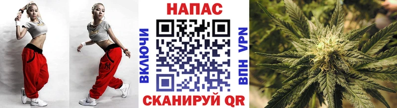 закладки  Калининград  Марихуана марихуана 